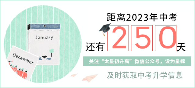 儿童如何在游戏中学习篮球技术_0