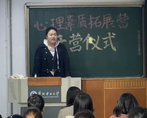 哪里可以找到篮球训练的模范案例_0