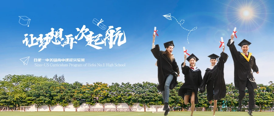 如何为残疾人士提供适合的篮球辅导_0